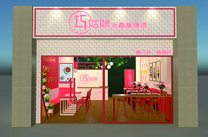 食品包装设计的风格要与品牌调性一致