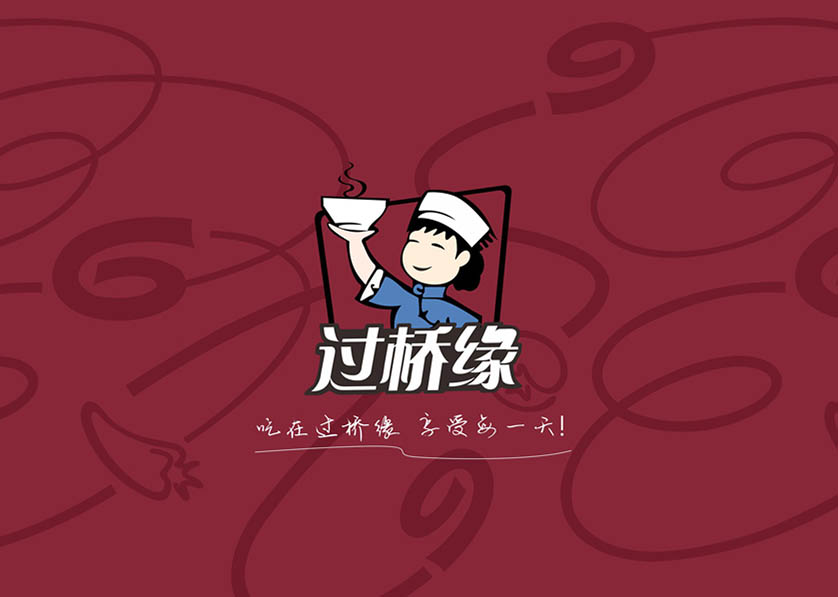 成都包装设计相关性的三大威胁