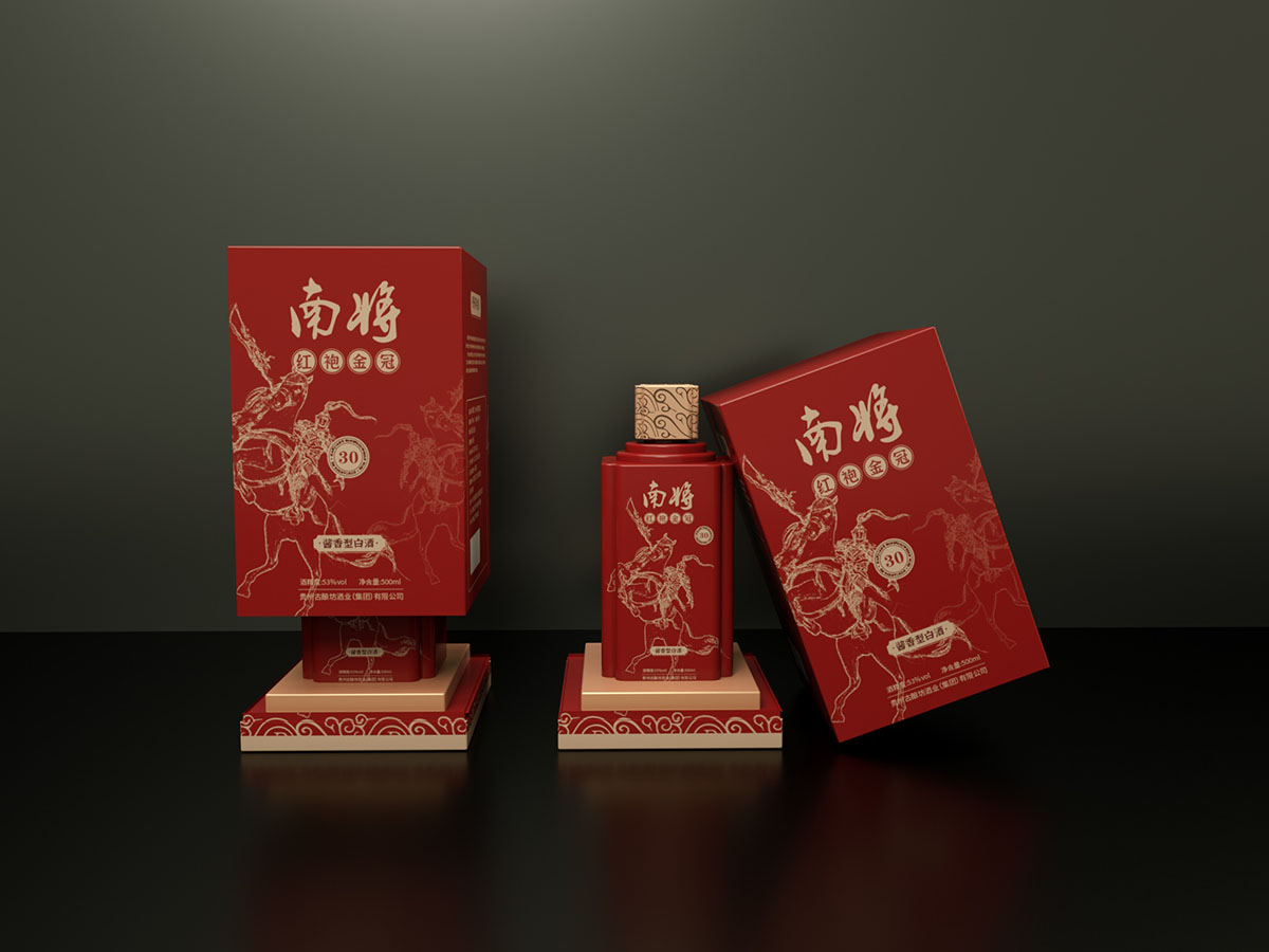 贵州南将集团10