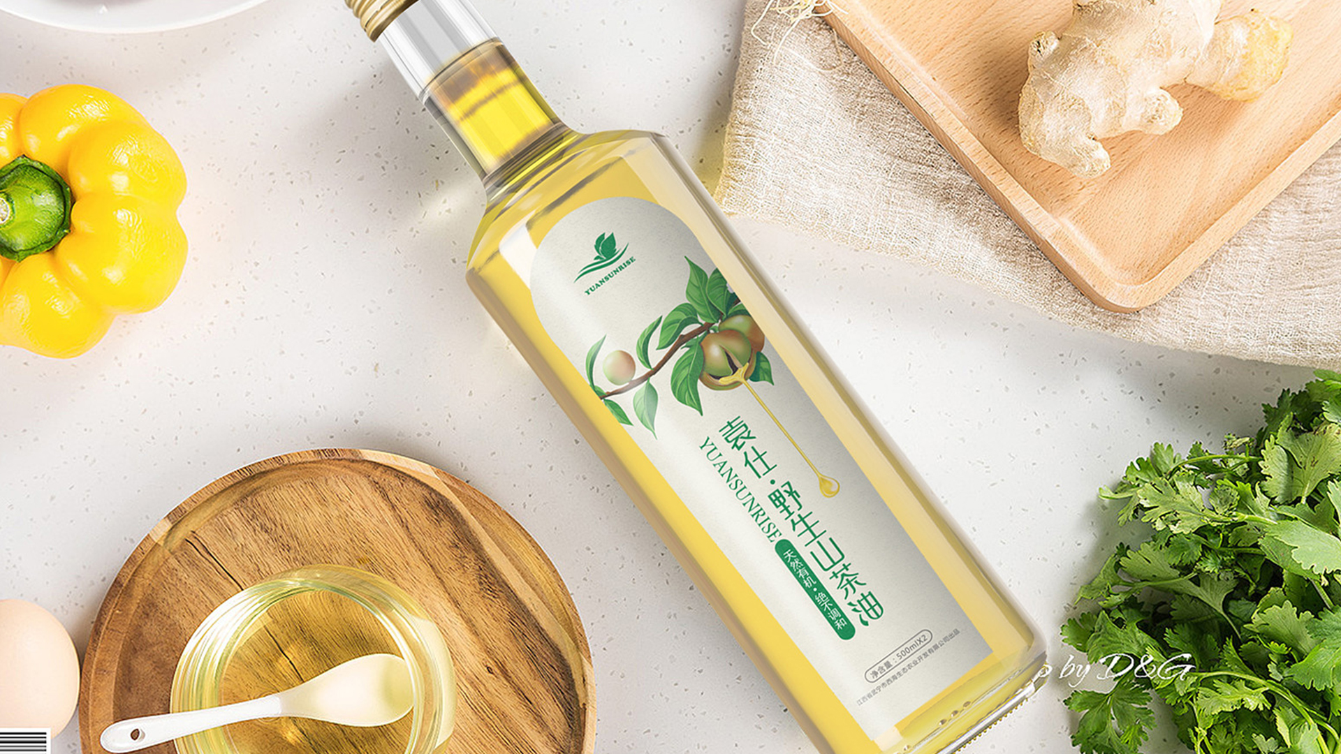 袁仕 野生山茶油9